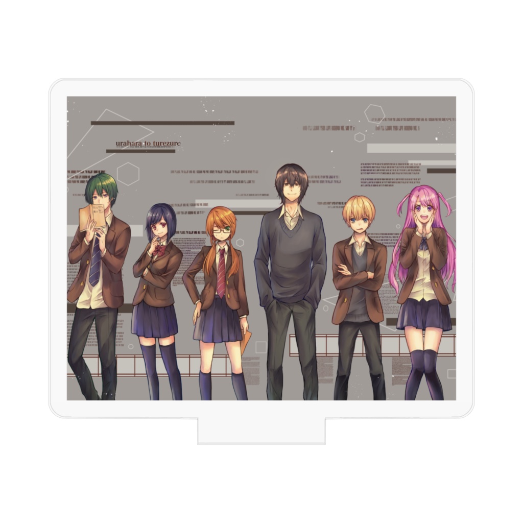 うらはらと徒然 集合絵アクスタ