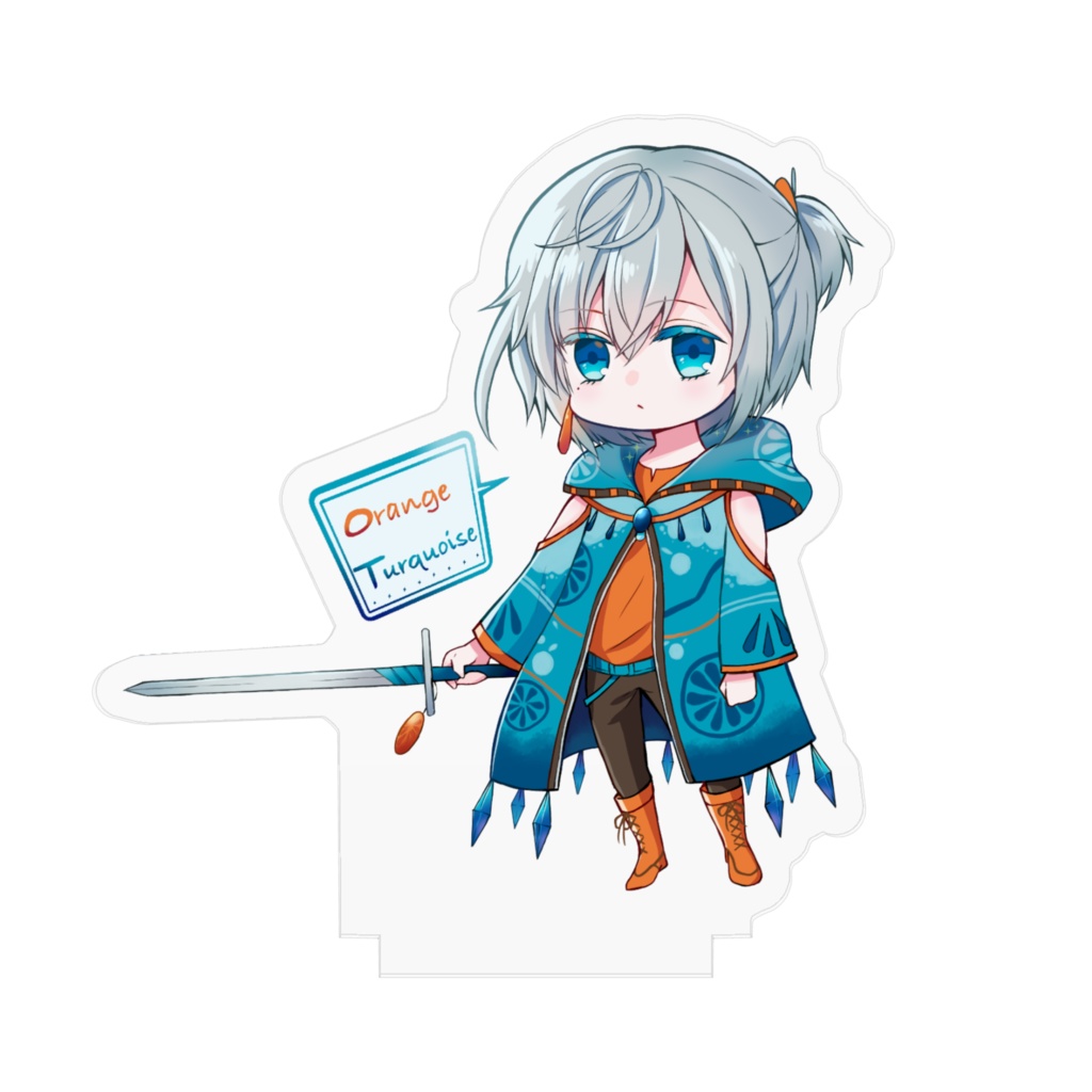 オレンジターコイズ君 アクスタ