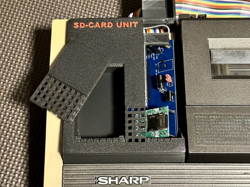 MZ-80K_SDをMZ-700の電源ユニットと置き換えて設置できるケースの3Dモデルデータ