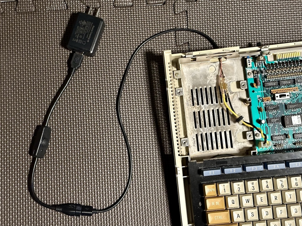 MZ-80K_SDをMZ-700の電源ユニットと置き換えて設置できるケースの3Dモデルデータ