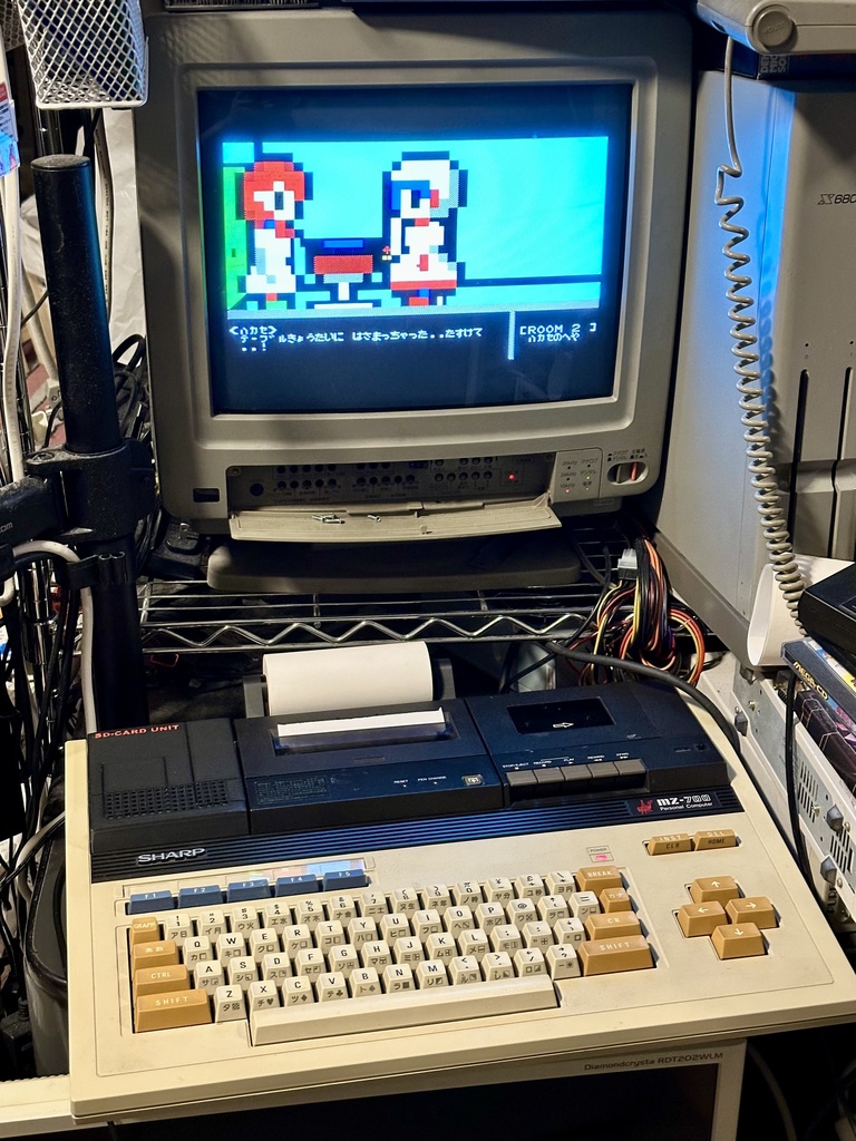 MZ-80K_SDをMZ-700の電源ユニットと置き換えて設置できるケースの3Dモデルデータ