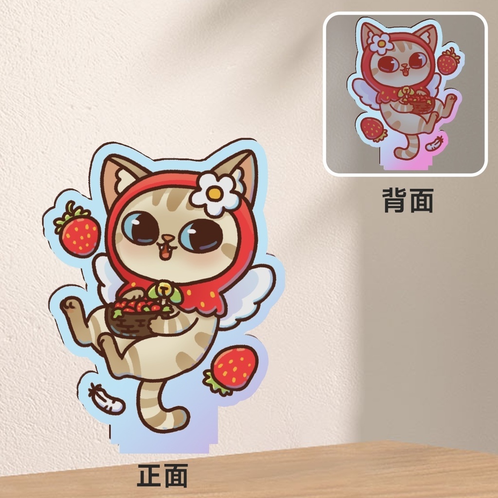 にゃちご爆誕2026アクリルスタンド