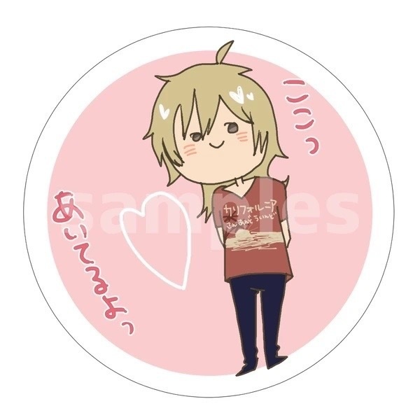 あんスタ【ゆるキャラ缶バッジ】