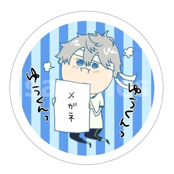 あんスタ【ゆるキャラ缶バッジ】