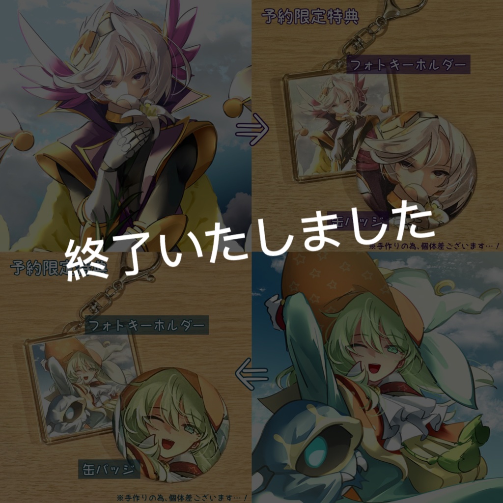 ぷよクエ アクリルパネル 全2種(レガムント/ローザッテ)