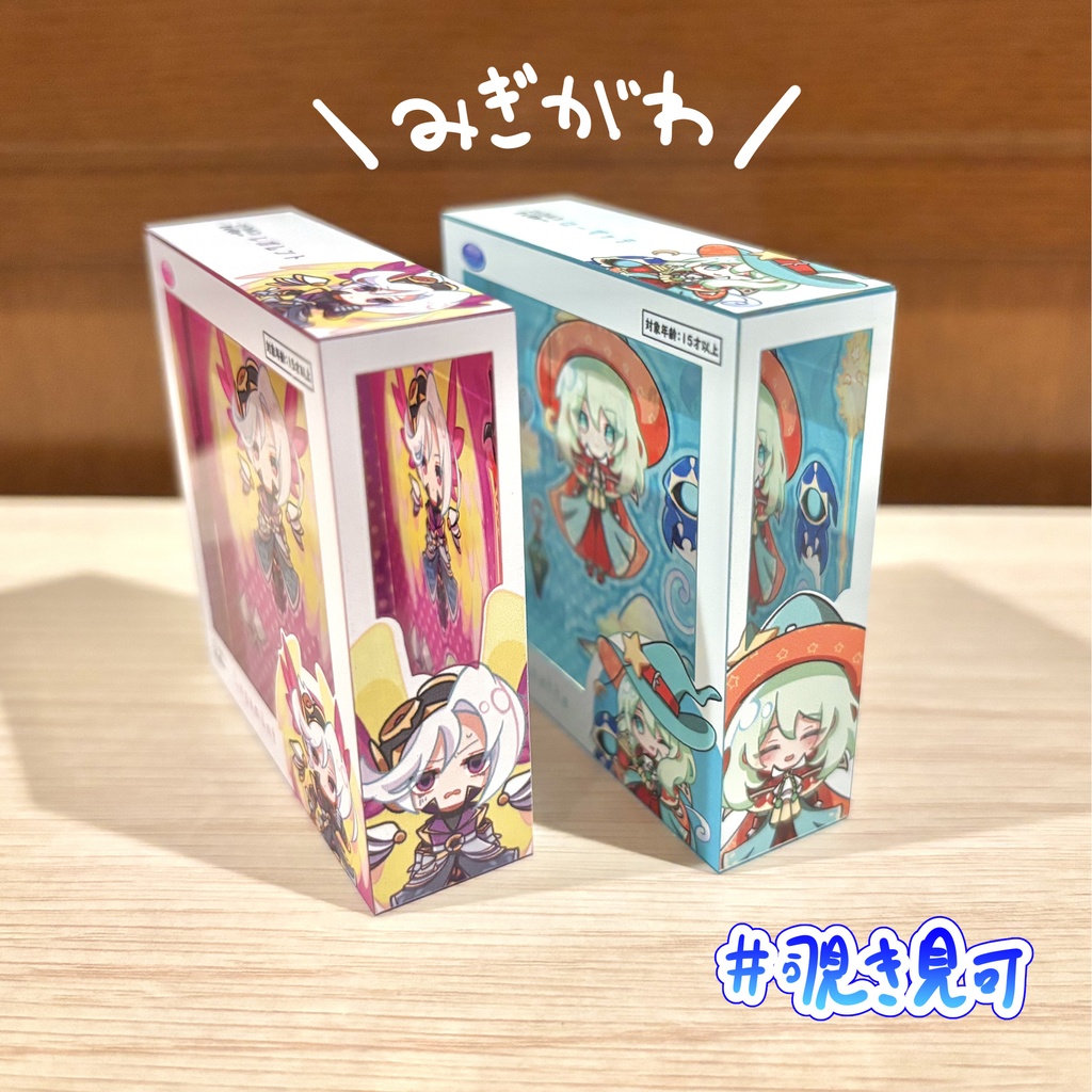 【購入特典】6面印刷アクリルブロック 全2種(レガムント/ローザッテ)