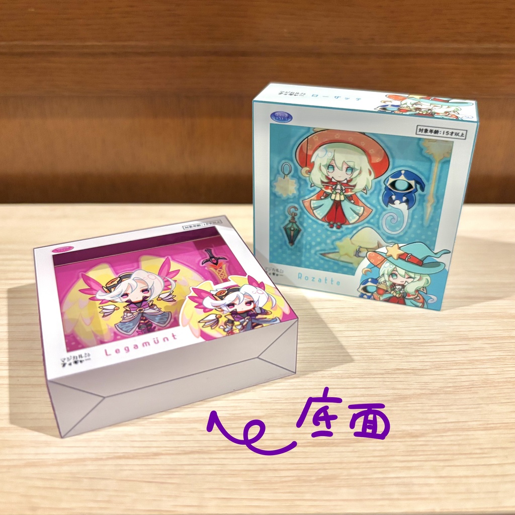 【購入特典】6面印刷アクリルブロック 全2種(レガムント/ローザッテ)