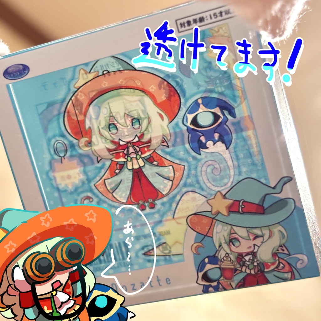 【購入特典】6面印刷アクリルブロック 全2種(レガムント/ローザッテ)