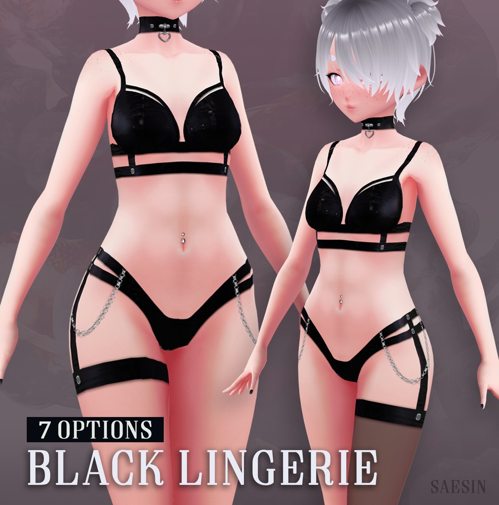 Lingerie Black Latex • 7 Options