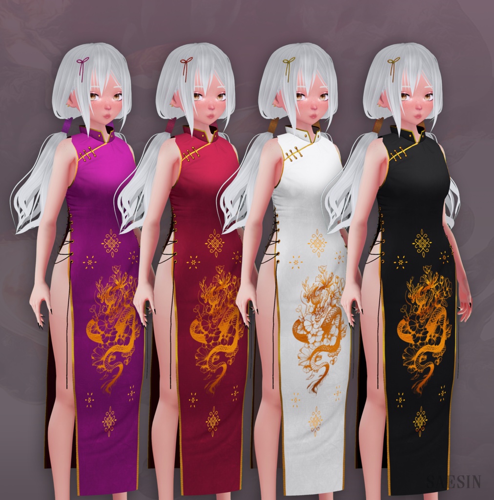 Dragon Dress • 14 Colors