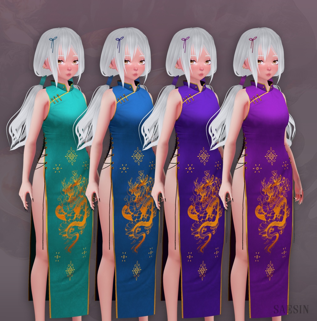 Dragon Dress • 14 Colors