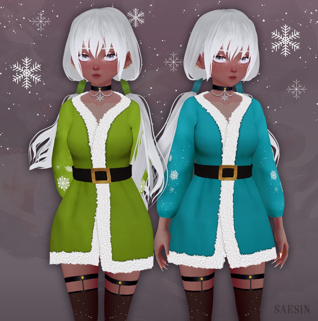 Christmas Outfit • 3 Colors