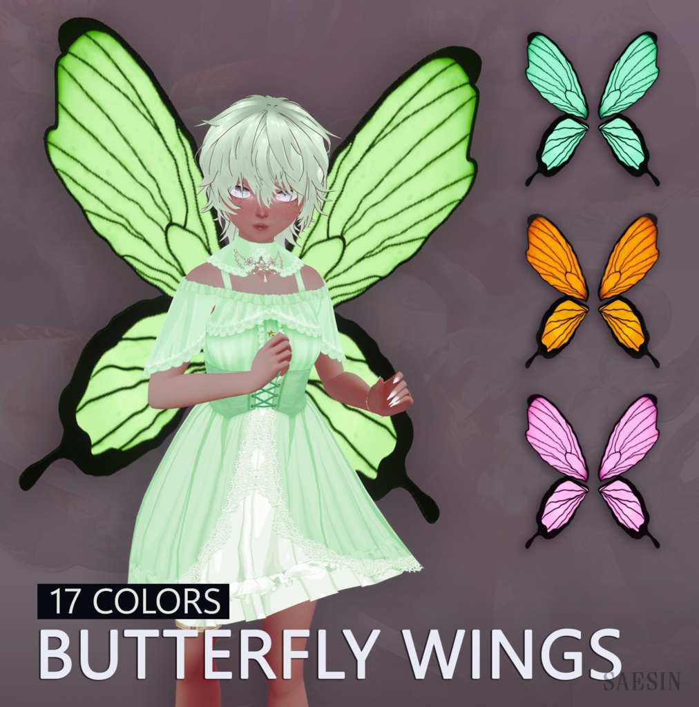 Butterfly Wings • 17 Colors