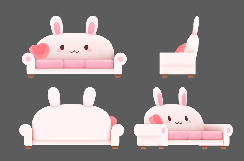 うさちゃんソファ