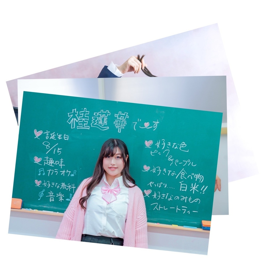 個人ブロマイド（本公演）