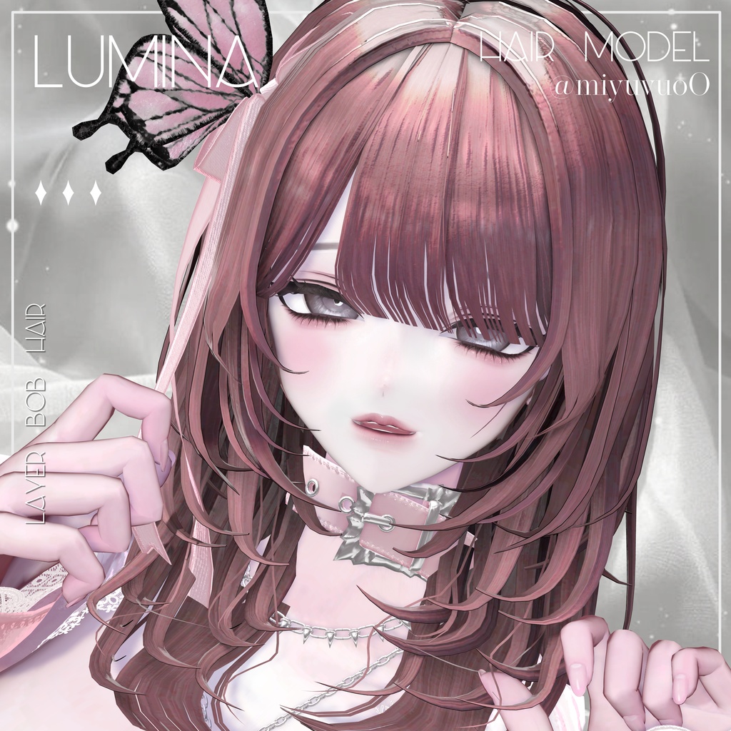 ♥【 𝐘𝐔𝐘𝐔 】𝐋𝐚𝐲𝐞𝐫 𝐁𝐨𝐛 𝐡𝐚𝐢𝐫 𝟎𝟏