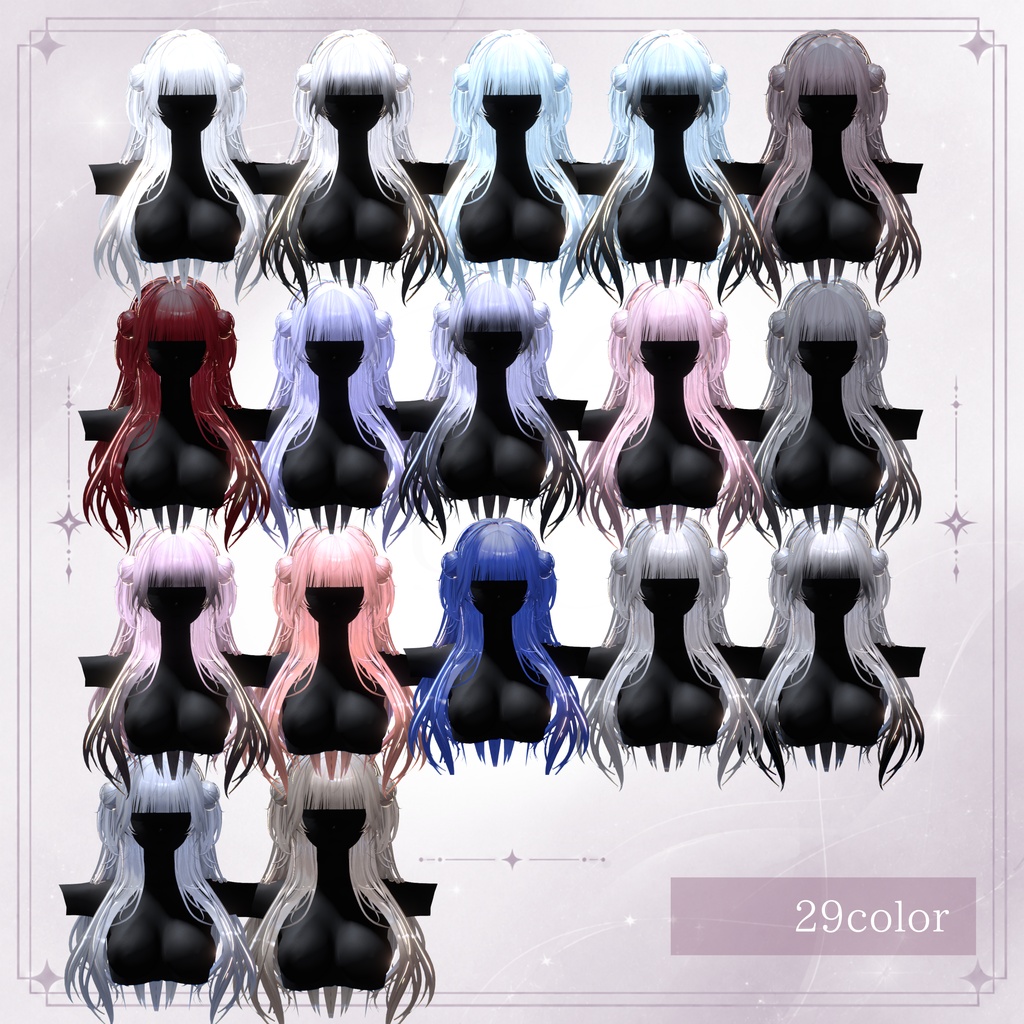 ð ðð®ð§ð ðð¡ð¢ð ð§ðšð§ ððð¢ð« ðð
