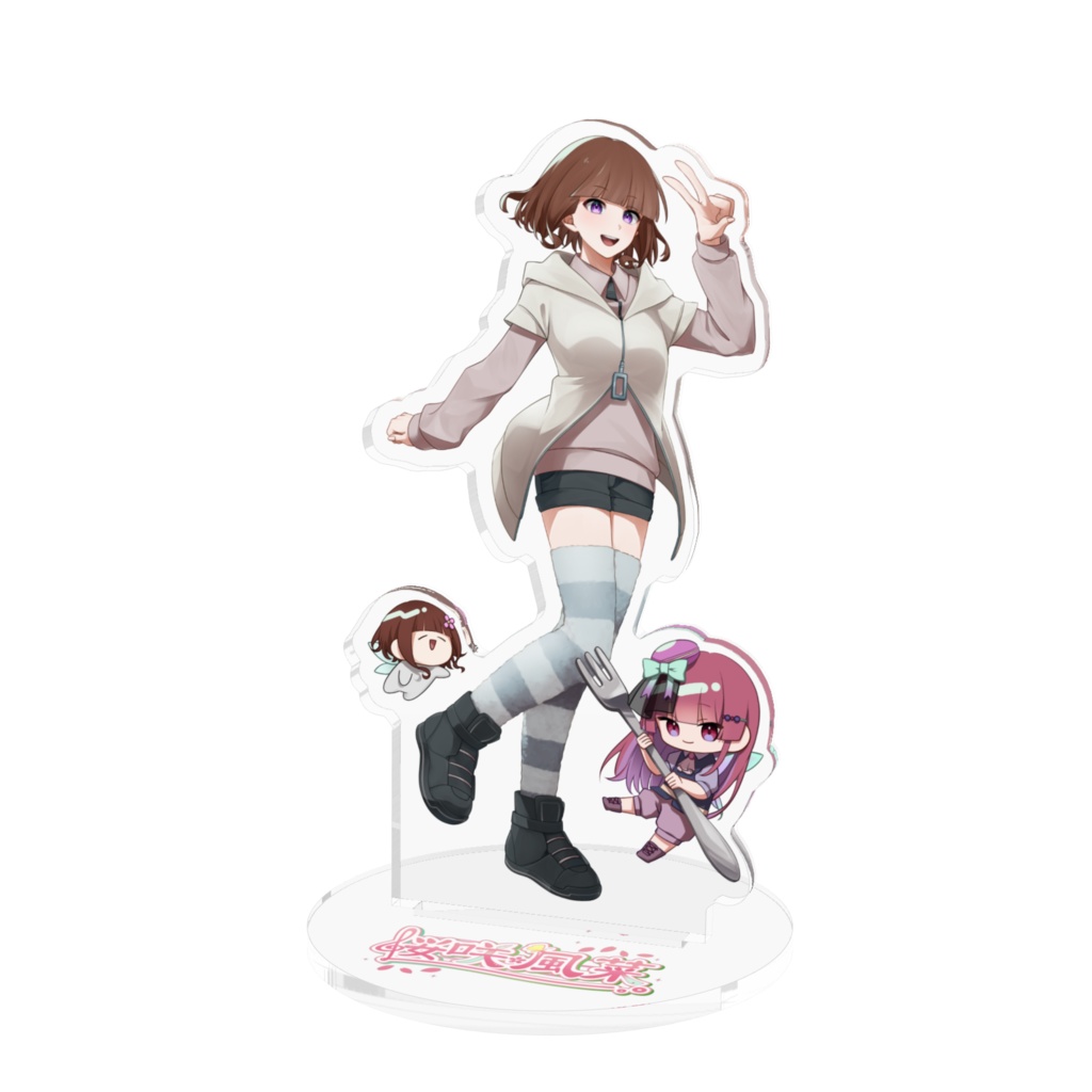 桜咲風菜 ~冬でも笑顔でver.~アクスタ
