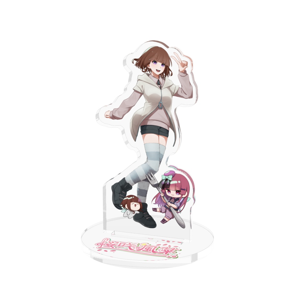 桜咲風菜 ~冬でも笑顔でver.~アクスタ