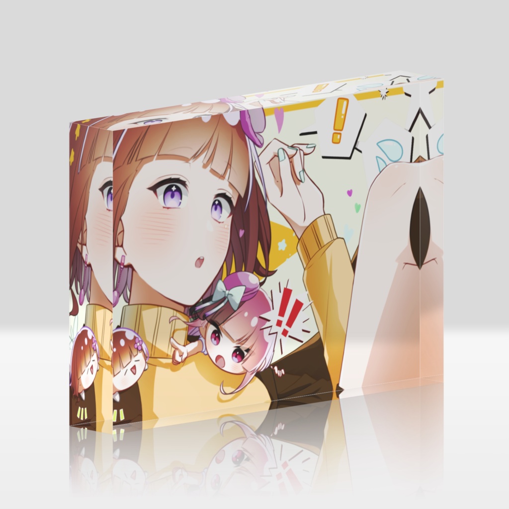 風菜と小さな相棒達 アクブロ