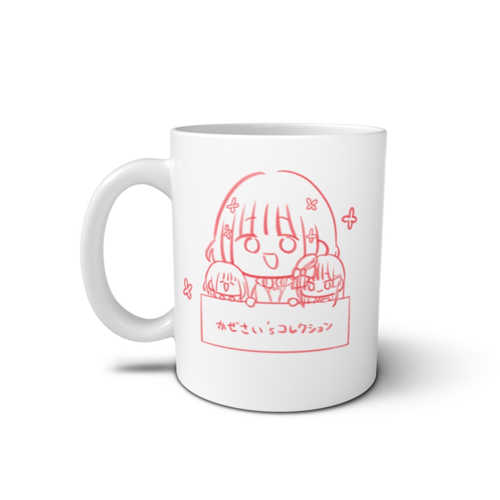 かぜさいコレクションマグ