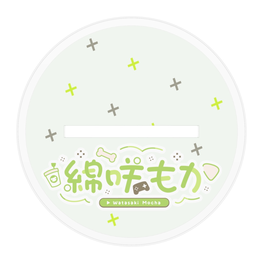 綿咲もか アクリルフィギュア