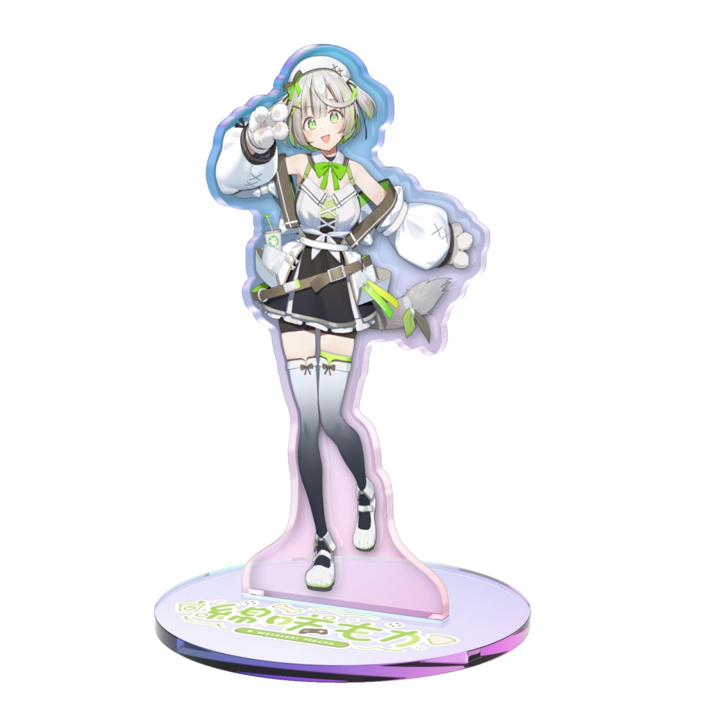 綿咲もか オーロラアクスタ