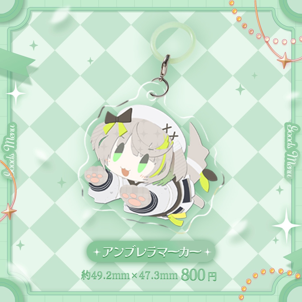 【受注生産】綿咲もか生誕記念グッズ2026