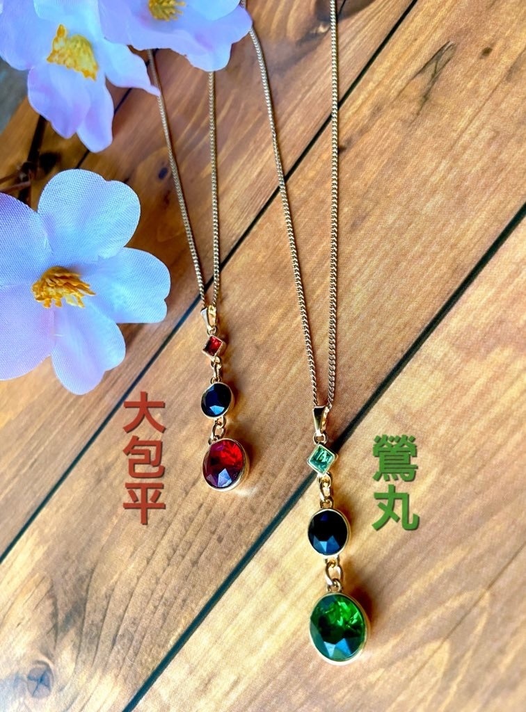 古備前イメージカラー　ネックレス