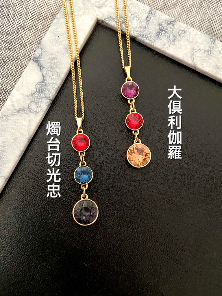 伊達組イメージカラーネックレス