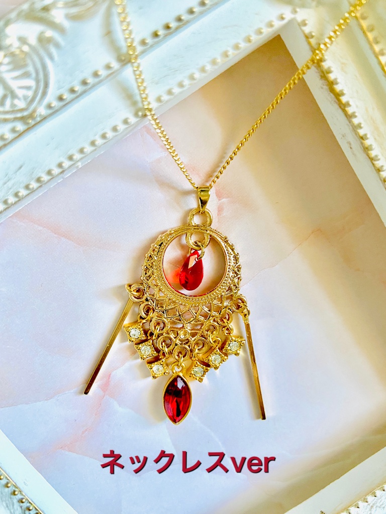 和泉守兼定イメージ