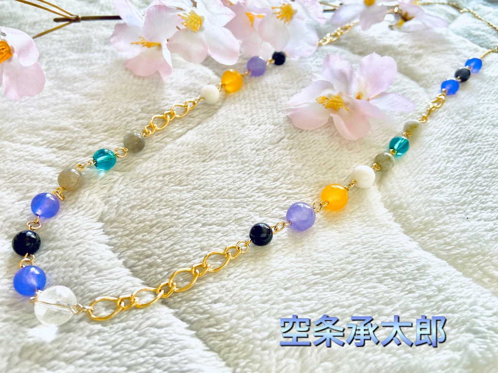 JOJOカラー ロングネックレス