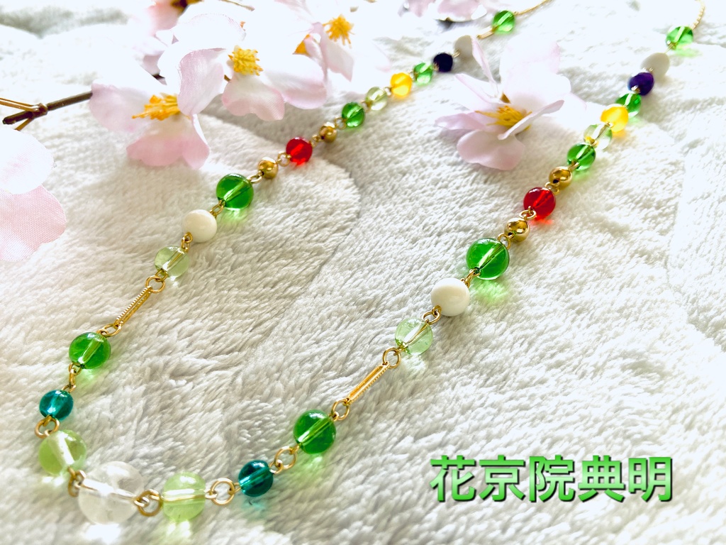 JOJOカラー ロングネックレス