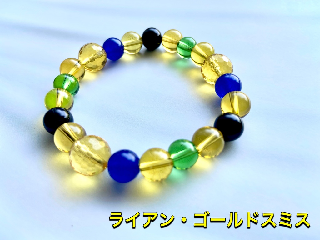 タイバニイメージ ブレスレット