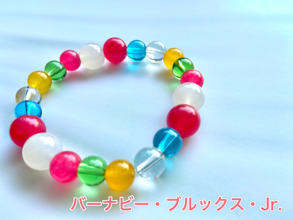 タイバニイメージ ブレスレット