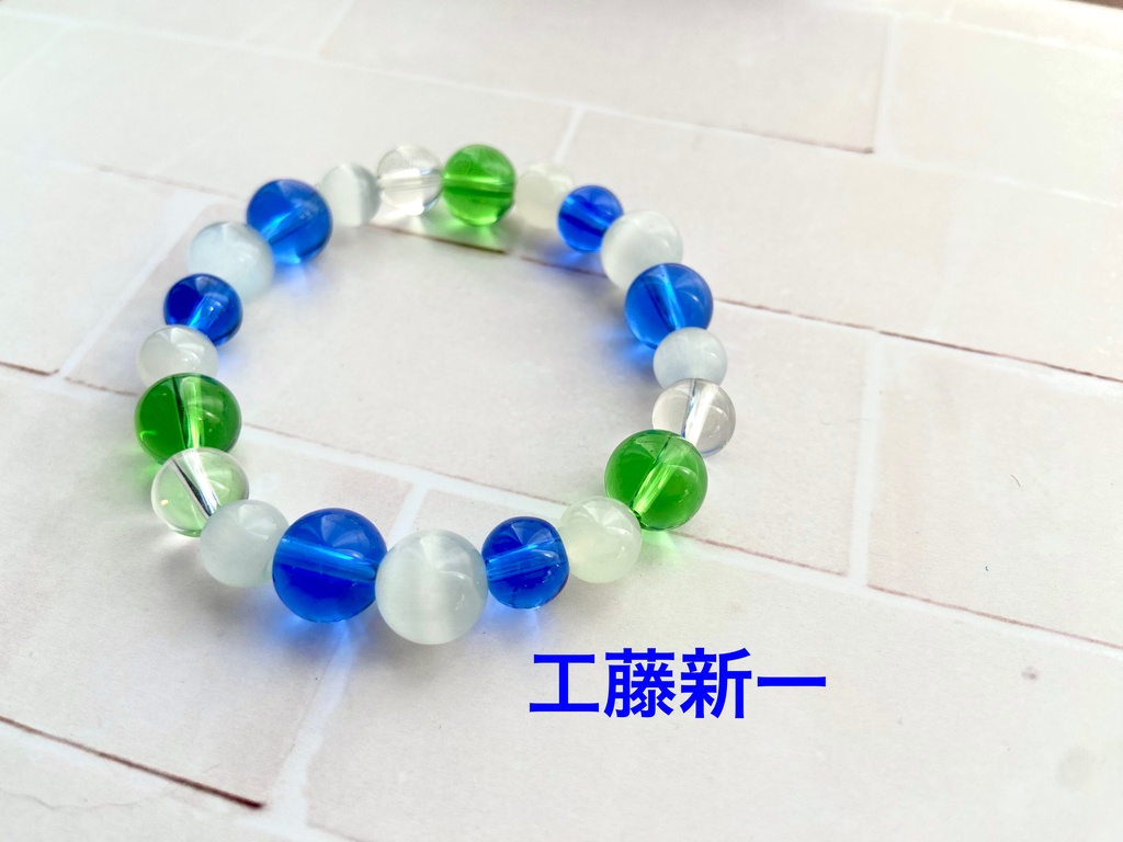 DCイメージブレスレット