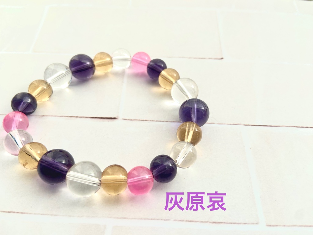 DCイメージブレスレット