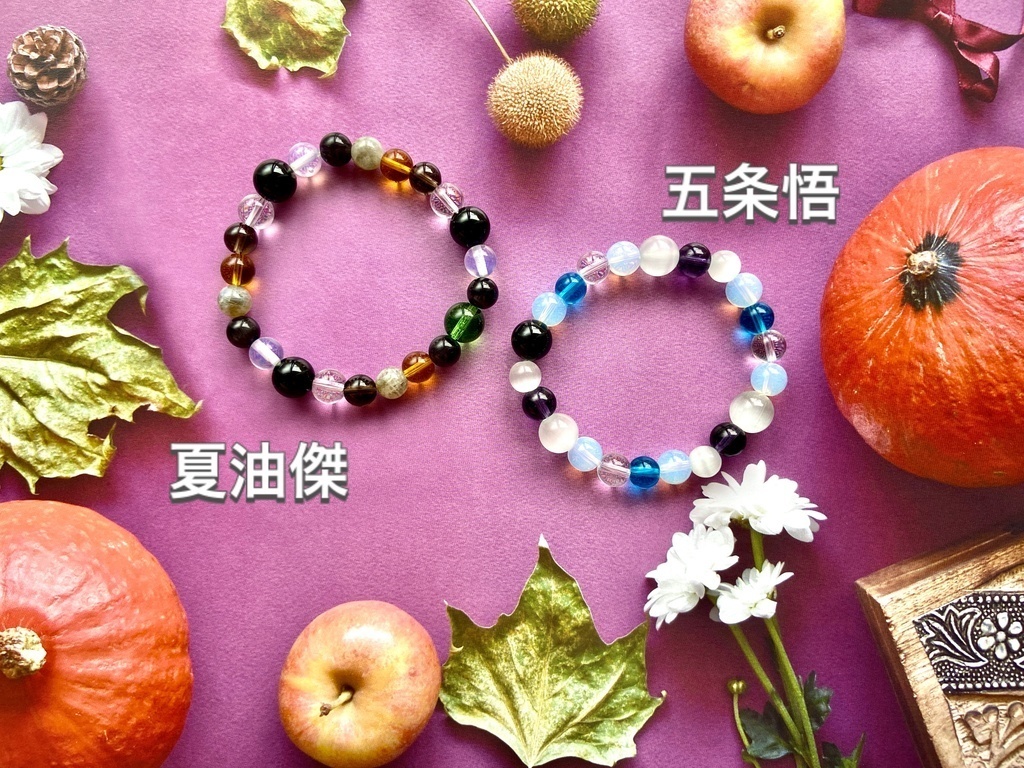 【閲覧用】オーダーメイドブレスレット要綱