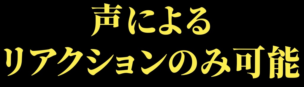イマココカード！