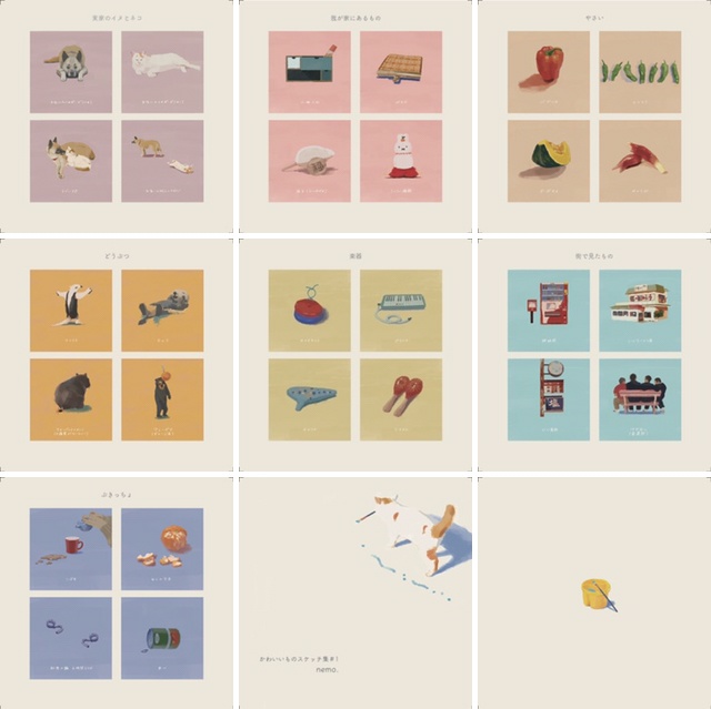 コミティア131頒布物(イラスト本、スケッチ集、ポストカード)