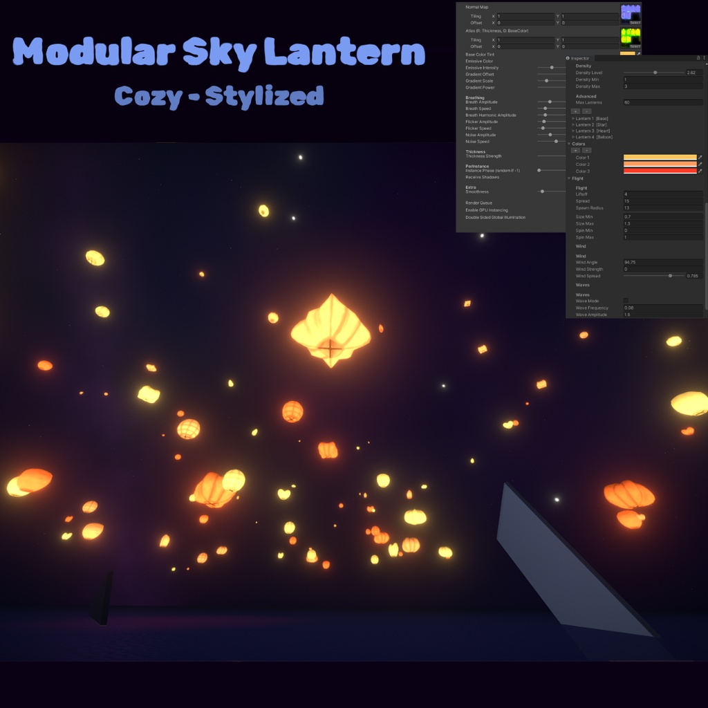 天灯|Sky Lantern VFX
