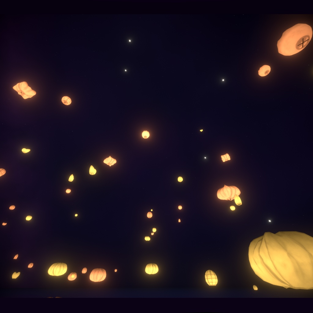 天灯|Sky Lantern VFX