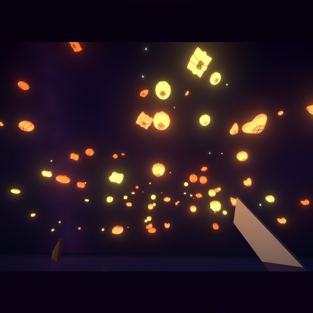 天灯|Sky Lantern VFX
