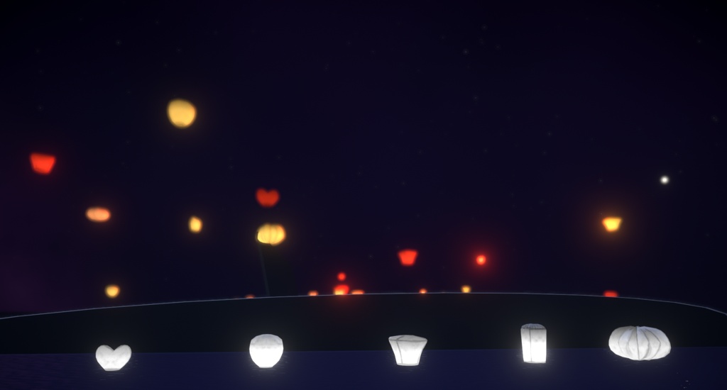 天灯|Sky Lantern VFX