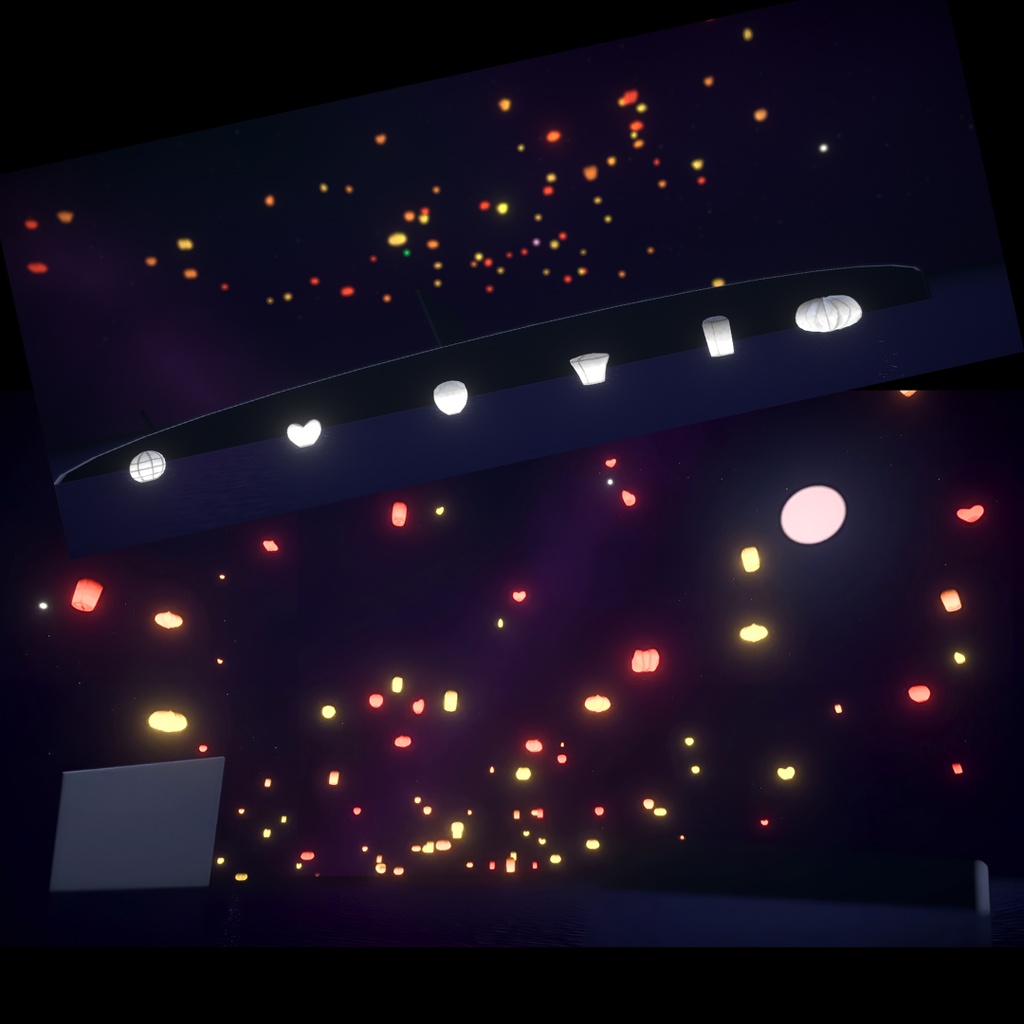 天灯|Sky Lantern VFX