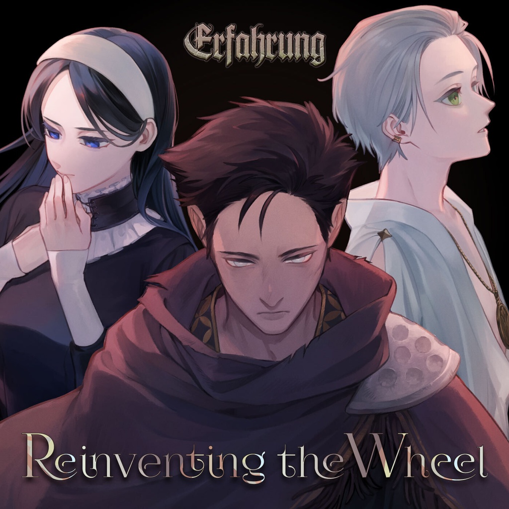 Reinventing the Wheel
