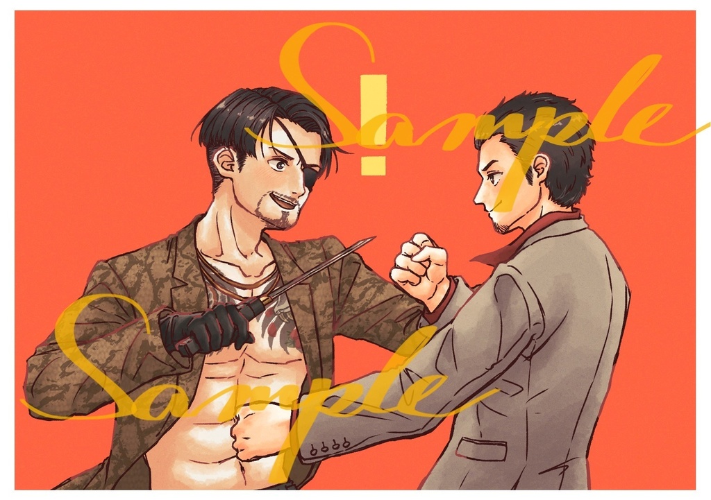 どこでも真桐 ネップリ【ステッカーセットほか】