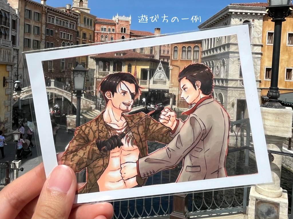 どこでも真桐 ネップリ【ステッカーセットほか】