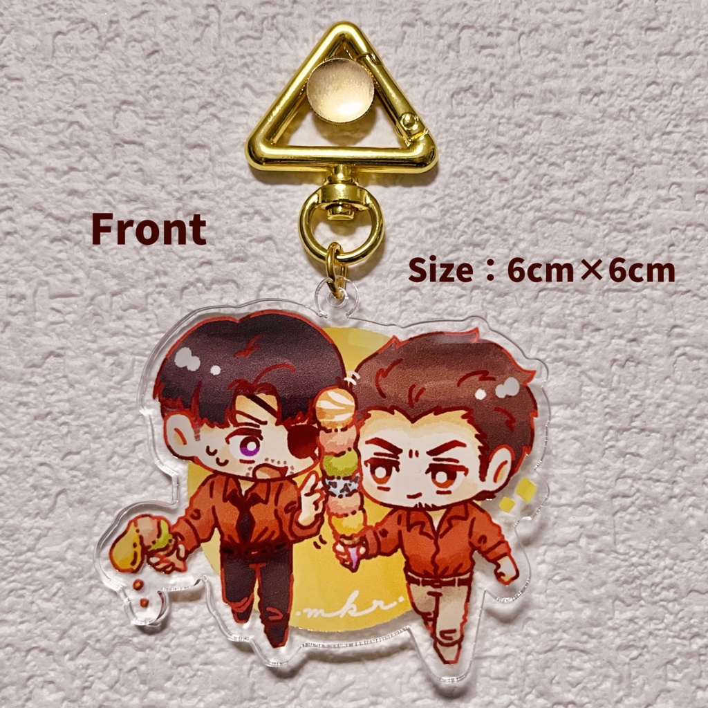 n段アイスと真桐 アクリルキーホルダー