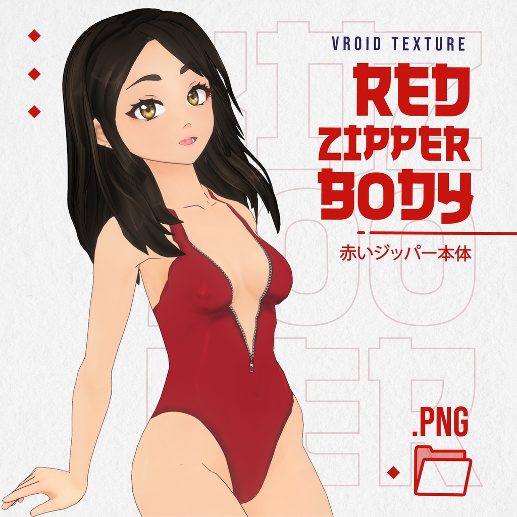 Red Body Vroid Texture 🌹
